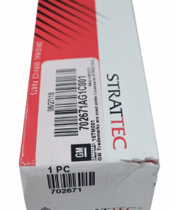 Strattec 702671 GM Ignition Lock Cylinder (uncoded without keys)
