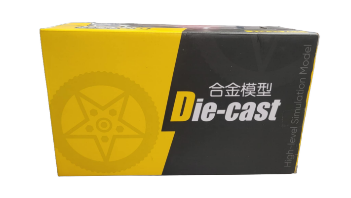 0c48ebbb-71ca-4078-84a9-42c0415c61bf-bg-removed