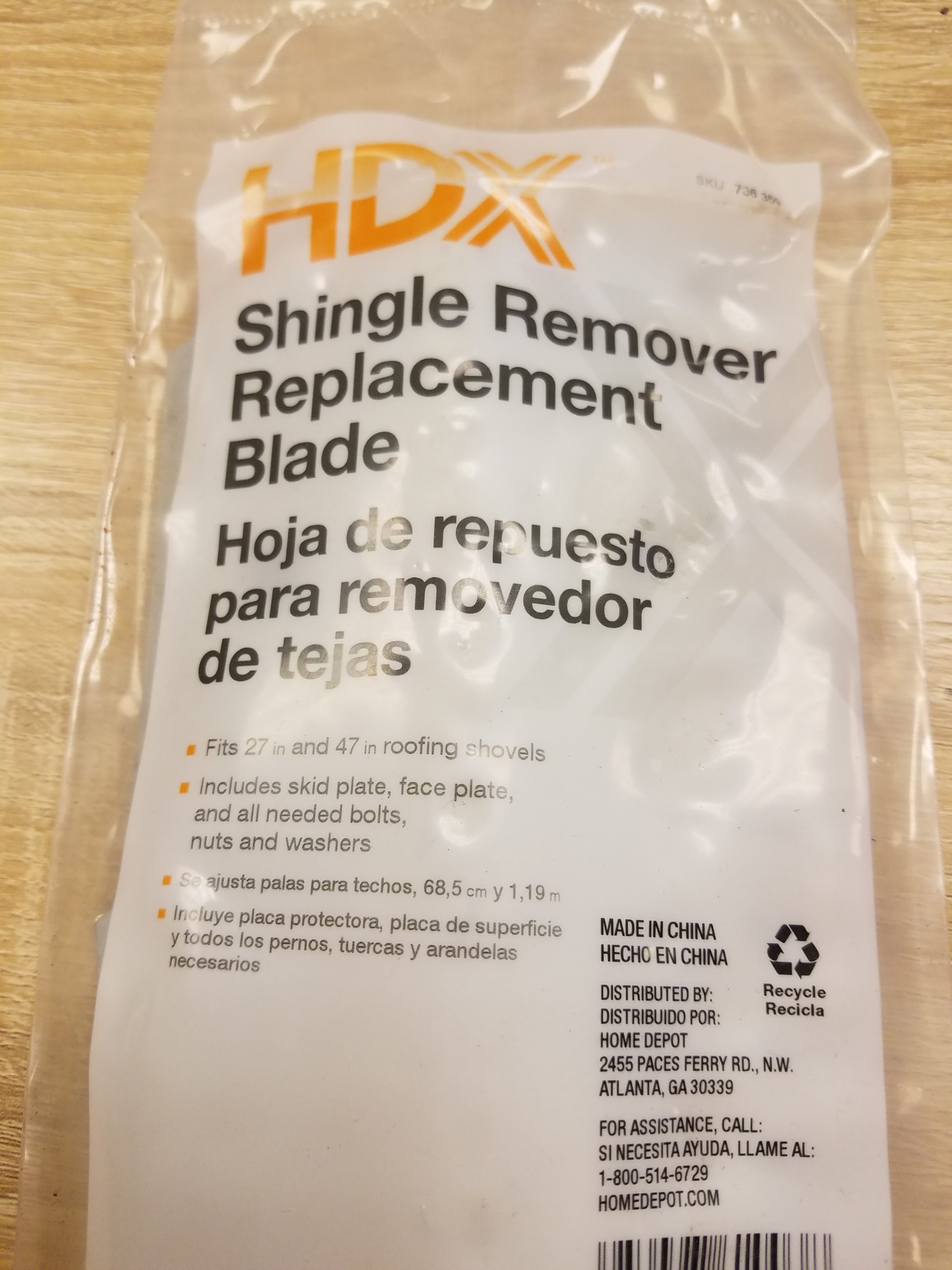 Lot Of 6 HDX Shingle Remover Replacement Blade Fits 27in To 47in Roofing Shovels 