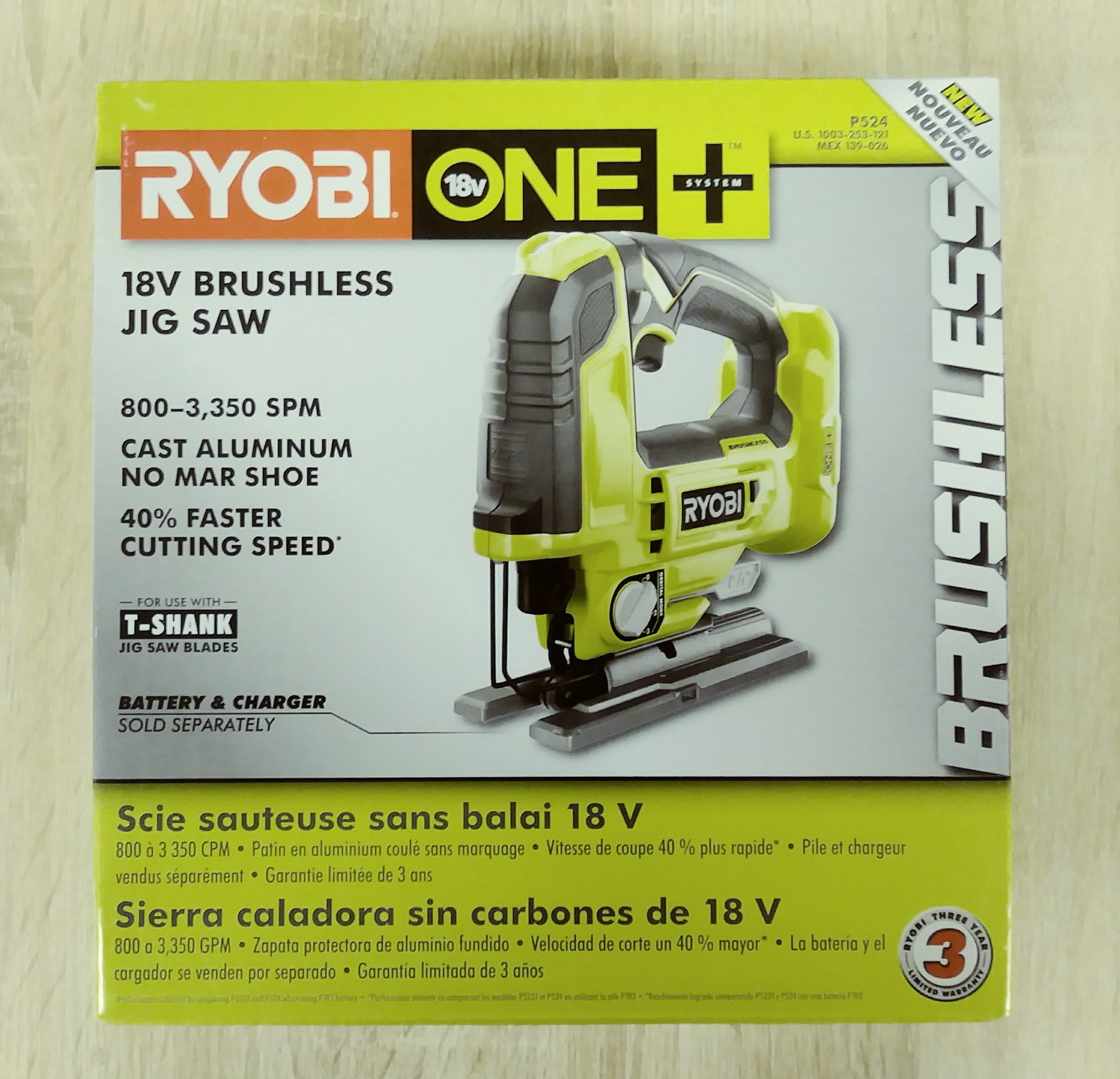 Ryobi 18Volt ONE+ Cordless Brushless Jig Saw (Tool Only) Garland
