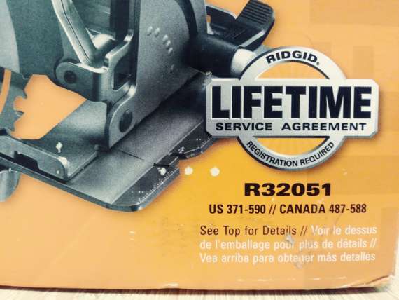 R32051 ridgid sales
